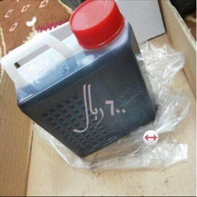 زيت الحشيش الاصلي لتطويل الشعر وكثافته نشحن جميع مناطق المملكه للتواصل واتس اب 0535696658