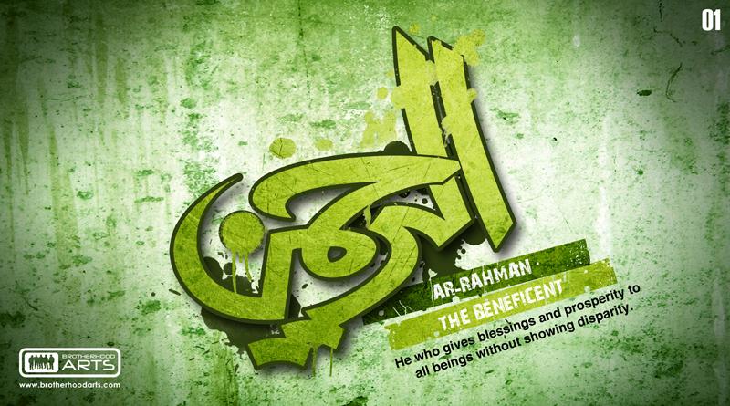 Mjl_Arrahman's profile picture. Tegakkan Amar Ma'ruf Nahi Munkar. Mari Kita Jaga Persatuan dan Kesatuan Bangsa Dan Negara. Salam Silaturahmi