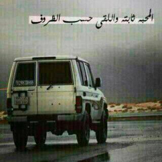 تم حذف الحساب