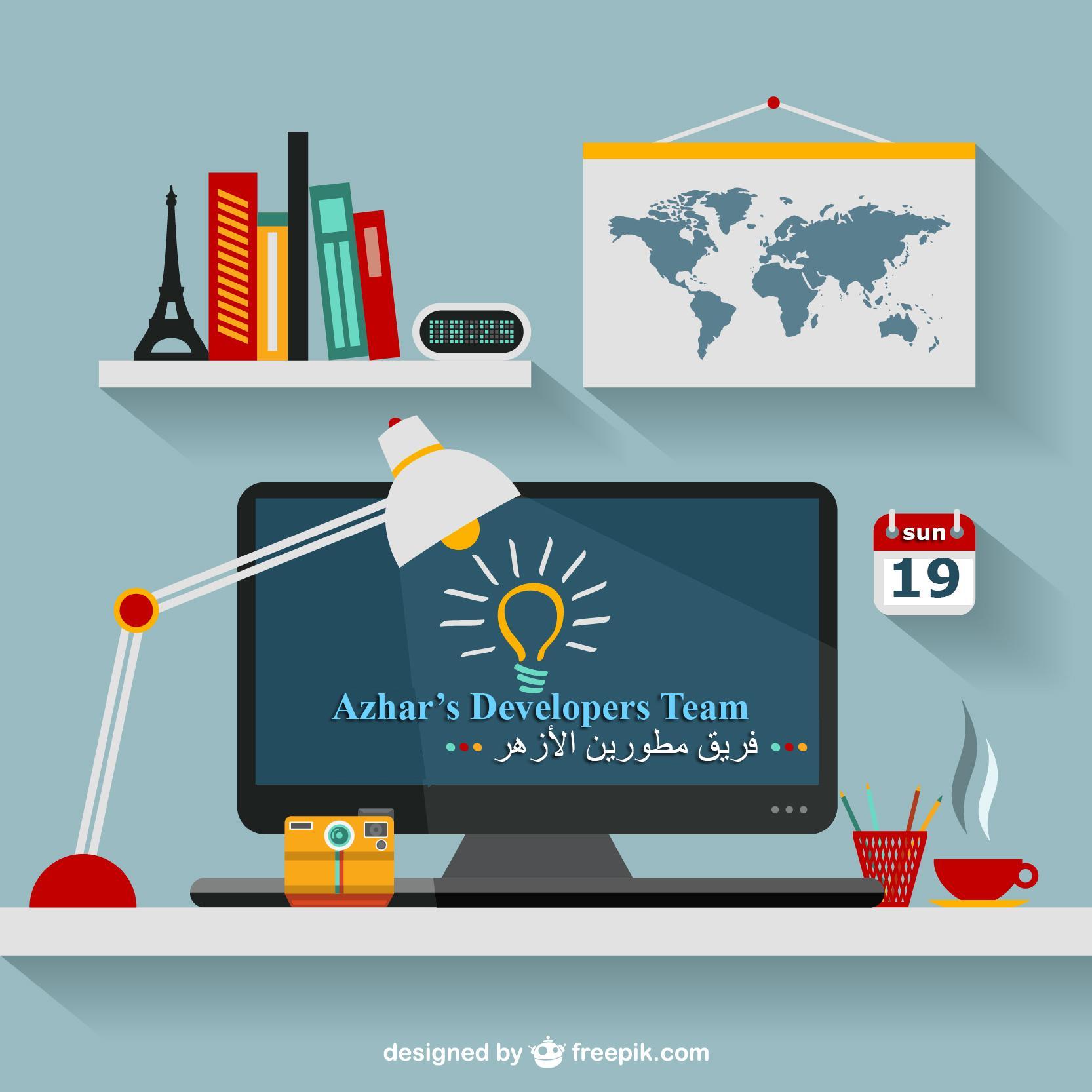 Mtwrenalazhar's profile picture. 