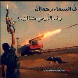 خبير عقاري في
