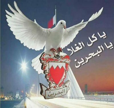 لغير ربي رأسي ما ينحني