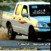 مطنوووووخ !!! (@vgakxsnz3wb7xpp) Twitter profile photo مطنوووووخ !!! (@vgakxsnz3wb7xpp) Twitter profile photo