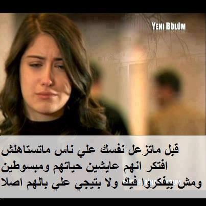 سبحان لله