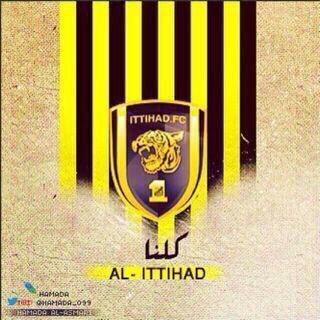 -؛ اتحادي صمييييييييم (