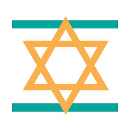 The Unexpected Messiah Film Series