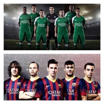 ‏‏اهلاوي الابد