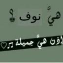Queen (@0987_saed) Twitter