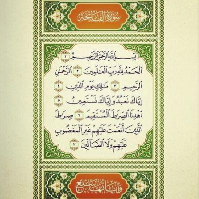 -وأذكر ربك إذا نسيت|
-سبحان الله والحمد لله ولاٳله إلا الله 
-والله اكبر ولا حول ولا قوة إلا بالله