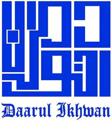 dkm_ikopin's profile picture. Semangat menebar manfaat :)