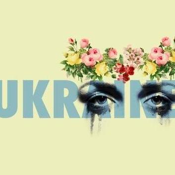 VickyDDS's profile picture. Укроп