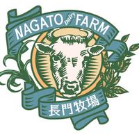 長門牧場(@nagatofarm) 's Twitter Profile Photo