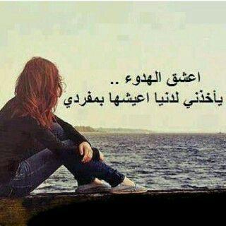 الحمدلله♧♧♧