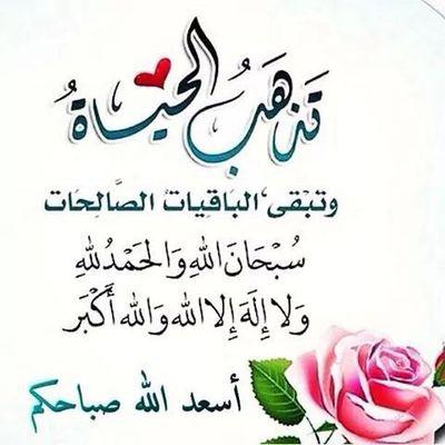 makran_2011's profile picture. 