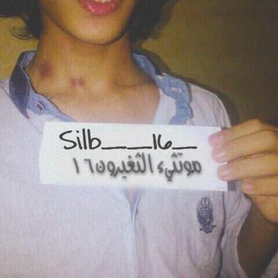 °~جدههء_اكثر وقتيء ببريدههٌء°~ &وسيمٰء°~ بدون صور مآرد آبدآ°°~ آحترم تحترم°~ممنوع الخاثء#تفضيل بدون رتويت بلوك