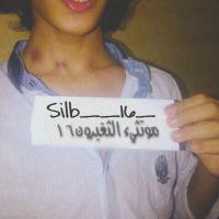 موتثيءآلثغيرونk8❤️ (@silb__16_) 's Twitter Profile