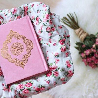 ﷽﴿ قل هو الله احد ۞ الله الصمد ۞ لم يلد ولم يولد ۞ ولم يكن له كفواً احد ﴾