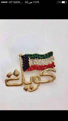 zay765432879752's profile picture. ‏‏‏‏‏اسمي احمد عمري 25سنه طولي 156سم لون البشره سمراء اتمنه صديق يكون صادق وحبيبه تقدر الحب