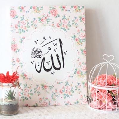 put Allah first and you'll never be last // 20y.o // i'm a big fan of young marriage // 2nd Account: @Fathiyatmadja
