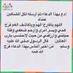 اللهم تب علي (@daayoth_q8) Twitter profile photo اللهم تب علي (@daayoth_q8) Twitter profile photo