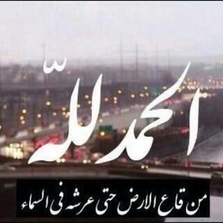 خلنِي ب قربكك أسولف لكٌ وأبوح عن ( مشاعر ) مالها ٍ غيركك وطنَ