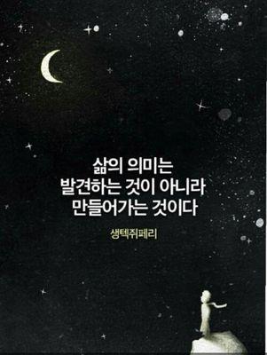 비트코인/퓨처넷/애드프로 재테크 정보 공유 합니다