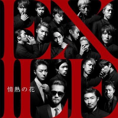 EXILE.三代目.GENE.E-girlsファンの皆さん気軽にフォローよろしくお願いします！EXPG通ってまーす小6です。