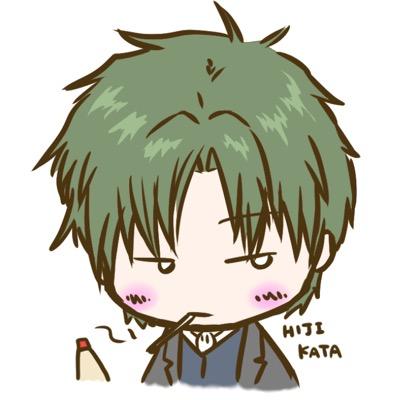 使いませんさんのプロフィール画像