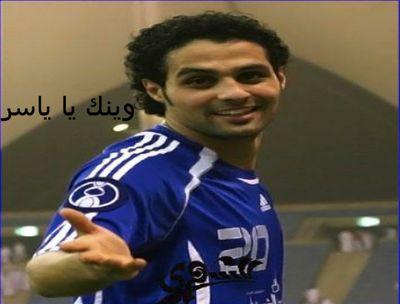 عبدالله محمد
