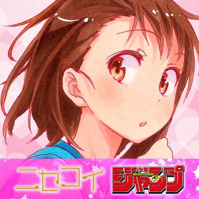 Rn酢酸ビニル樹脂系エマルジョン型接着剤 Barakamon Radio Twitter