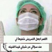 بنت الجوف (@kool_1440) 's Twitter Profile