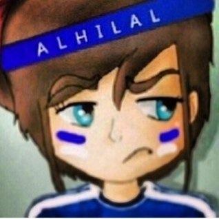 لينا