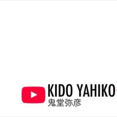 YouTuber