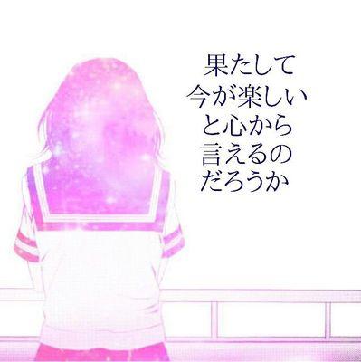 クル ×  絡み垢  ×さんのプロフィール画像