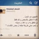 مـٓحـٓمـدٌ الععنزي (@0580799655) Twitter