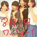 ゆき (@0313_85) Twitter