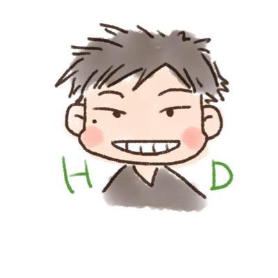 HD後藤さんのプロフィール画像