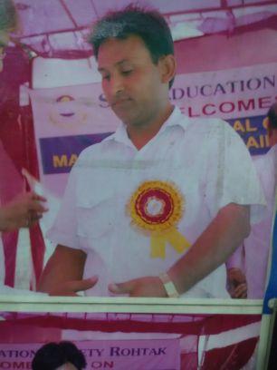SAINI COMMERCIAL COLLEGE  & COMPUTER. CENTRE  DEQLHI ROAD ROHTK-9254340378