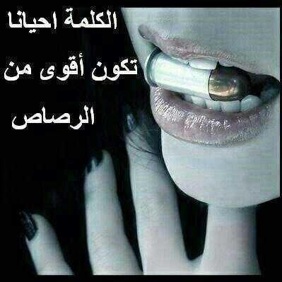 hussinalkaldi1's profile picture. 