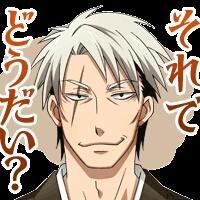 桃 信楽さんと善逸と魘夢love ググコクの一番くじ 狗神だらけ W だれか信楽おじさんと交換しませんか なんて緩い募集 笑 Http T Co Cgagiemg