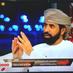 سعيد البرطماني (@albartmani76) Twitter profile photo سعيد البرطماني (@albartmani76) Twitter profile photo