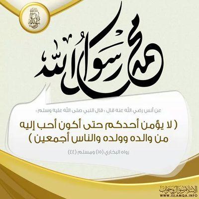 homsy200's profile picture. 