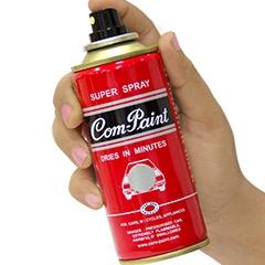 India's FIRST touch up spray paint 1987,