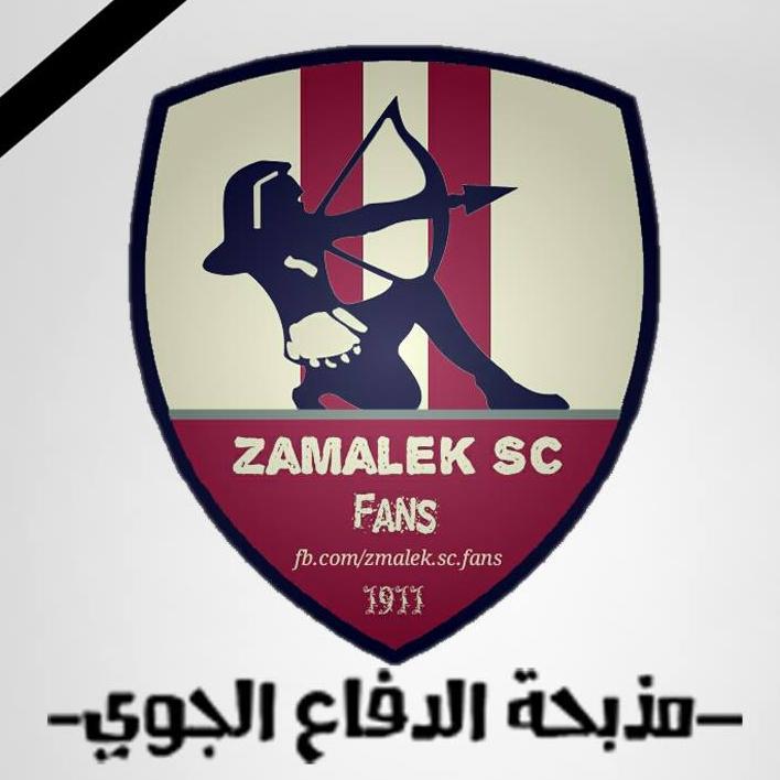 FOR ZAMALEK FANS