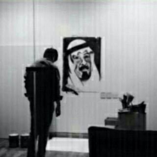 ﴿ توفّني مُسلِماً وألحِقني بالصّالحِين ﴾.