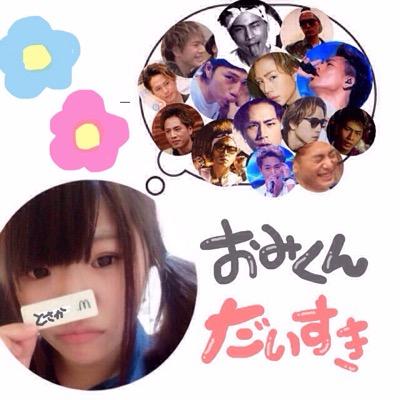 97line / LDH / EXILE TRIBE / 三代目 J Soul Brothers / 登坂広臣❤︎ これからもずっとずっと大好き❤︎famさん繋がりましょう ♩ BP札幌参戦決定 ❤︎ 低浮上気味です！