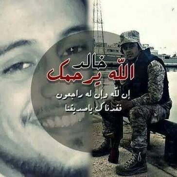 khaledal3reba Profile Picture