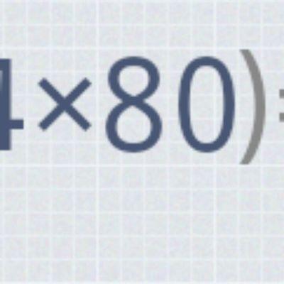 DougDee's profile picture. 