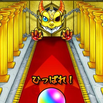 kazutan178's profile picture. クシナダ、イザナミ、イザナギ、ツクヨミもってます！クイバタ、ニーズヘッグ、一寸法師、ゴースト、滝夜叉姫、マリー、紀伊運極