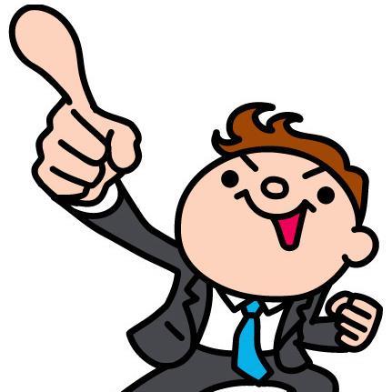 世界中の起業家たちの言葉「金言」を抜粋してお届けするbotです。気に入ったらRTお願いします。
